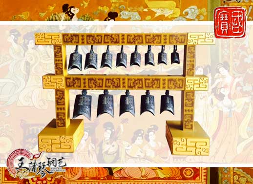 13件漢式編鐘、20件漢式編磬（特制）