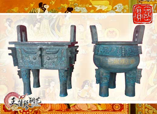 銅長方鼎、銅三足圓鼎、永泰文廟寶鼎