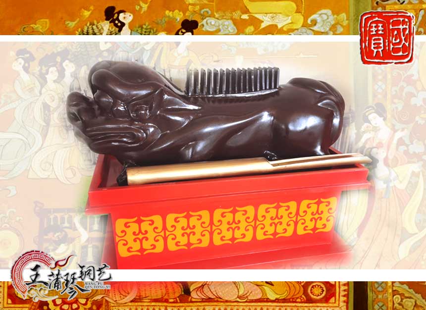 敔，木敔，八音之示意樂的結(jié)束