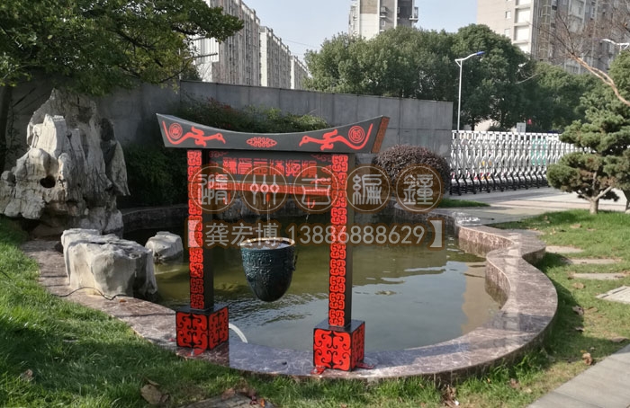 南京客戶定購(gòu)公司孔府欹器及編鐘 南京客戶定購(gòu)公司孔府欹器及編鐘