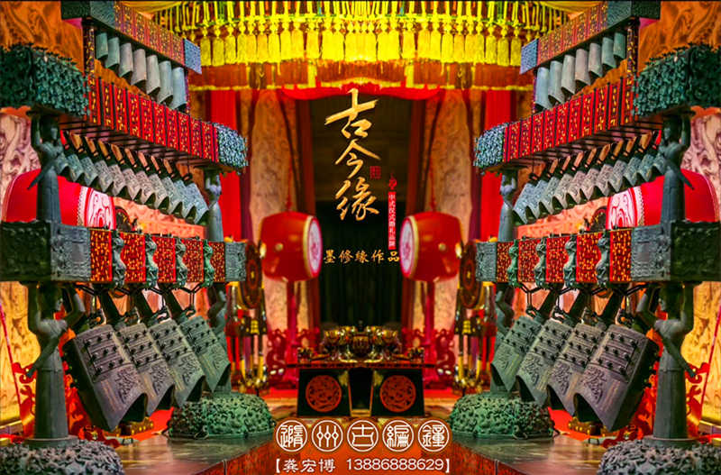 傳千年華夏傳統(tǒng)，創(chuàng)今世婚禮典范，成都古今緣